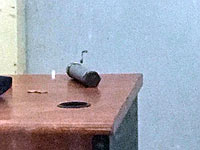 Возле военного суда в Самарии задержан палестинский араб со взрывным устройством