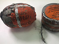 На бортовом самописце Ан-148 обнаружена запись последнего полета самолета