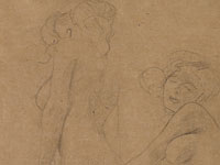 Пенсионерка завещала картину Климта Музею современного искусства в Линце
