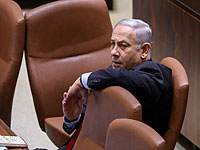 Полиция рекомендовала судить Биньямина Нетаниягу