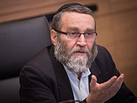 Гафни против отмены пошлин: