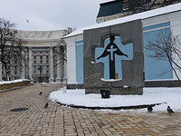 Памятник жертвам Голодомора в Киеве