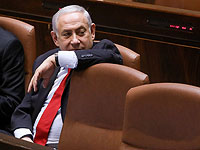 Подарки на миллион шекелей и переговоры с Мозесом. Подробности рекомендаций по делам Нетаниягу