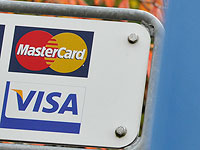 Klarna закрывает исследовательский центр в Израиле, VISA открывает центр инноваций