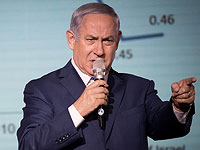 Комментарий премьер-министра Биньямина Нетаниягу по поводу рекомендаций полиции. Полный текст