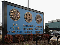 Стрельба на базе Форт-Мид в  Мэриленде: один человек ранен
