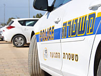 Подозрение на