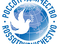 В Киеве националисты разгромили здание 