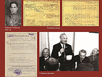 Российскому поезду  присвоено имя Александра Печерского – вождя восстания в Собиборе