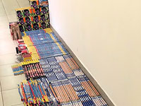 Подросток из Беэр-Яакова торговал взрывчатыми веществами