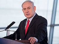 Нетаниягу: мы не потерпим взрывные устройства около границы Газы