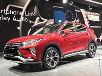 На израильском рынке стартовали продажи новой модели Mitsubishi