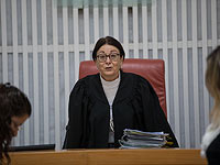 Дело 1270: глава Верховного суда дала свидетельские показания в полиции