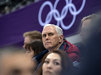 Пхеньян отменил встречу с Майклом Пенсом