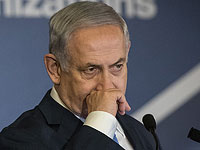 Отношение к расследованиям против Нетаниягу. Опрос NEWSru.co.il