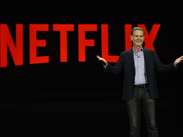 Netflix: мероприятие 