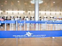 Работники аэропорта Бен-Гурион без предупреждения начали забастовку