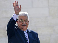 США: Махмуд Аббас после окончания обследования выписан из больницы