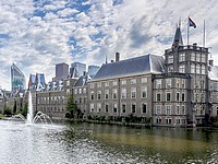 Парламент Нидерландов признал геноцид армян. Турция осуждает