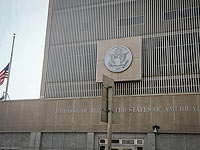 СМИ: посольство США может быть перенесено в Иерусалим в мае этого года