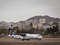 Взлетно-посадочная полоса аэропорта в Эйлате временно закрыта