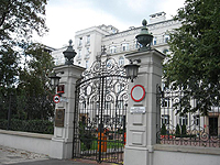 Польские власти приняли решение заморозить скандальный 