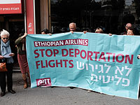 В Тель-Авиве прошли митинги против депортации африканцев и против коррупции