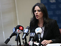 Судья и следователь по 