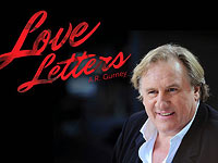 Отменен спектакль 