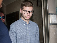 СМИ: у Яира Нетаниягу новая подруга по имени Юлия