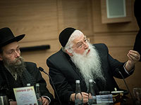 Закон о призыве: