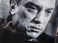 В Вашингтоне открыли Площадь Бориса Немцова, где располагается посольство России