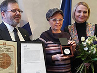 Трем словакам присвоено звание праведников народов мира
