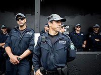 Казино 