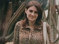 Внимание, розыск: пропала 35-летняя Наталья Карпонова