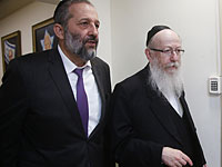 Коалиционный кризис: Нетанягу пригласил на встречу глав религиозных фракций