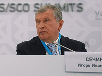 СМИ: сделка на $9 млрд по покупке акций 