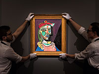 Торги аукционного дома Sotheby's в Лондоне