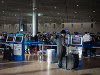 Урегулирован кризис с нехваткой количества сотрудников безопасности 